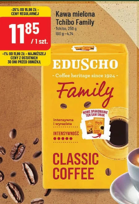 Мелена кава Eduscho