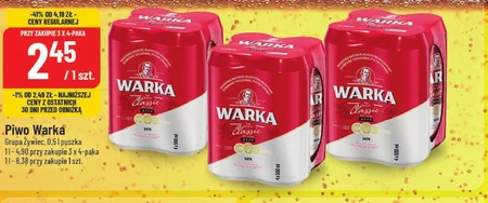 Пиво Warka