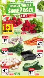 Гарячі вихідні з Intermarche! 