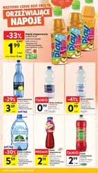 Гарячі вихідні з Intermarche! 
