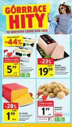 Гарячі вихідні з Intermarche! 