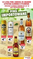 Гарячі вихідні з Intermarche! 