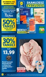 Вигоди в Lidl! 