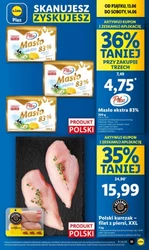 Вигоди в Lidl! 