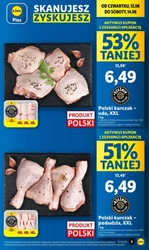 Вигоди в Lidl! 