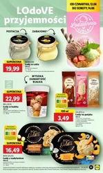 Вигоди в Lidl! 