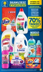 Вигоди в Lidl! 