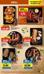 Вигоди в Lidl! 