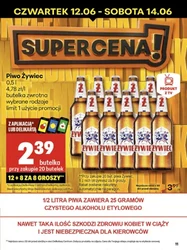 Низькі ціни в Delikatesy Centrum! 