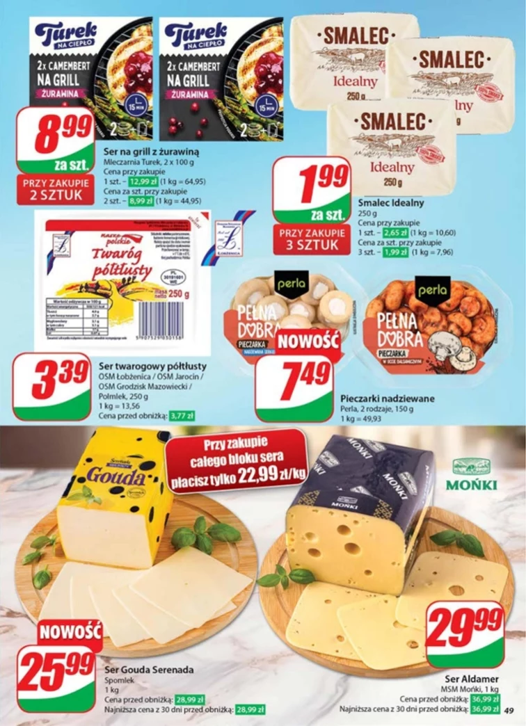 leaflet page preview image