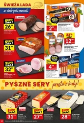 Розпродаж на вашому ринку! 