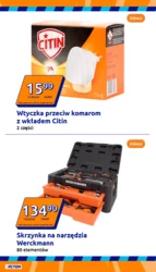 Великі можливості для всіх на "Дії"! 
