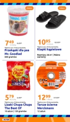 Великі можливості для всіх на "Дії"! 