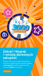 Великі можливості для всіх на "Дії"! 