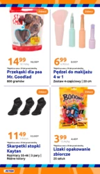 Великі можливості для всіх на "Дії"! 