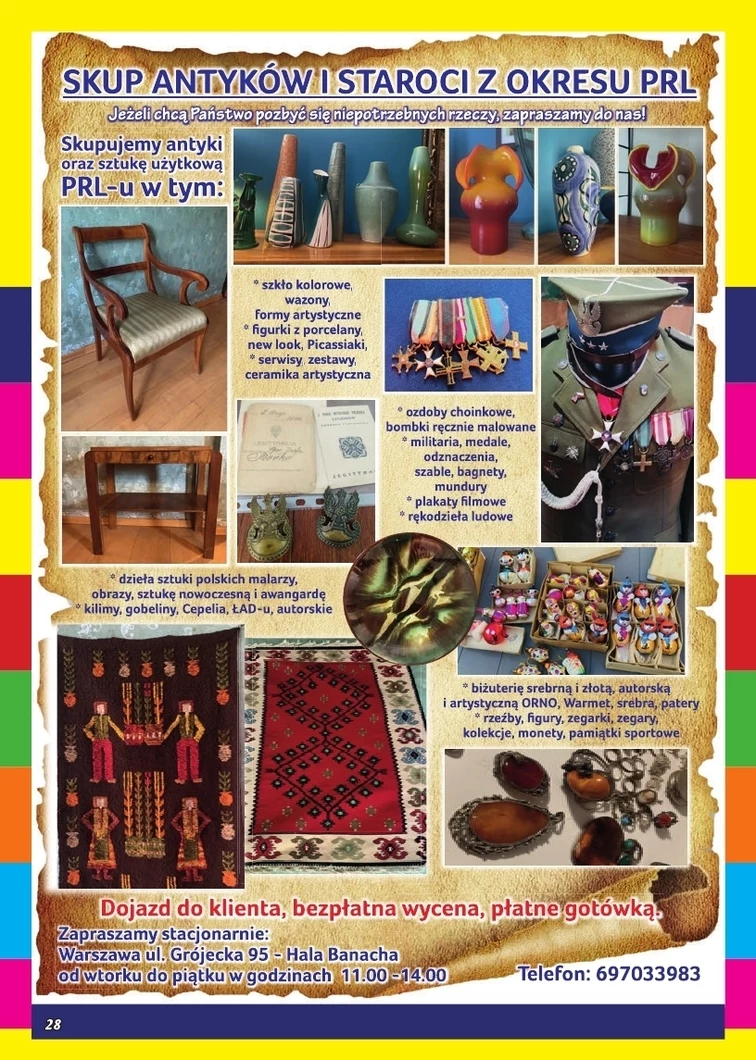 leaflet page preview image