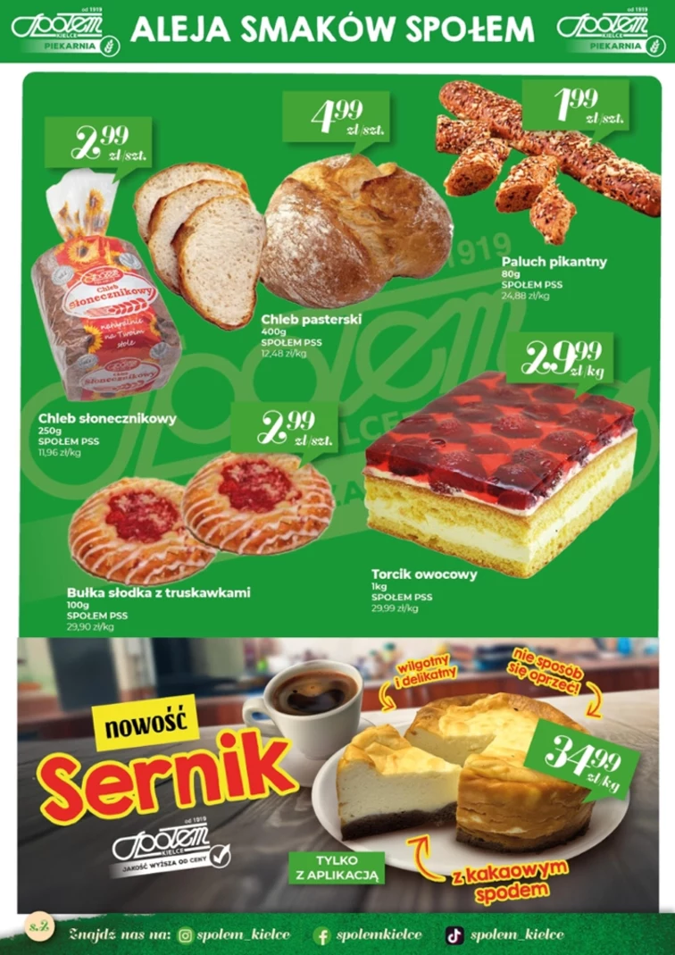 leaflet page preview image