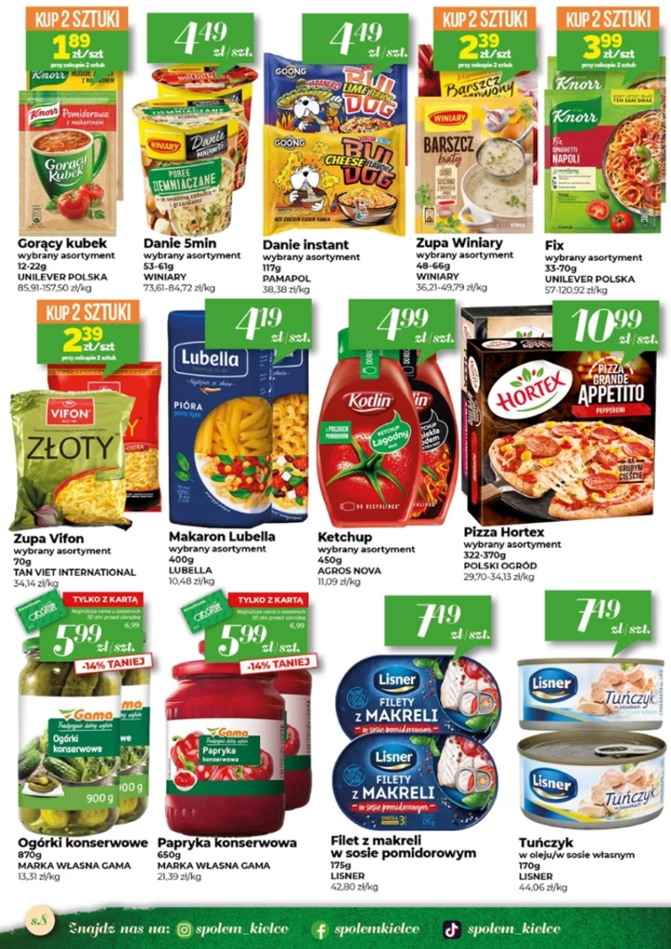 leaflet page preview image