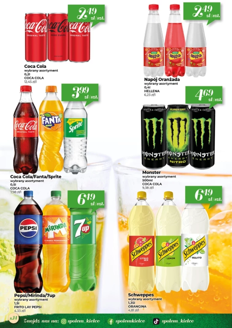 leaflet page preview image