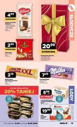 У Netto все дешевше!