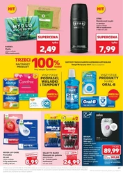 Роздрібна пропозиція Kaufland