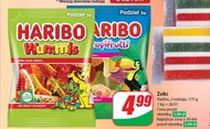 Желе Haribo