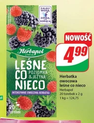 Фруктовий чай Herbapol