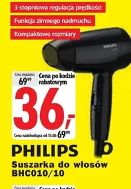 Сушарка Philips