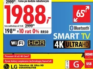 Телевізор LG