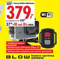 Спортивна камера Blow