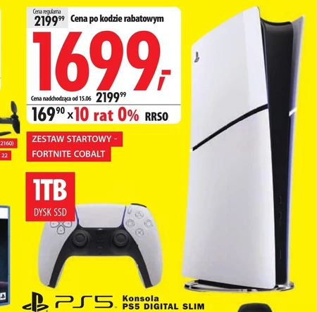 Консоль Sony