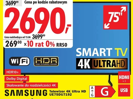 Телевізор Samsung