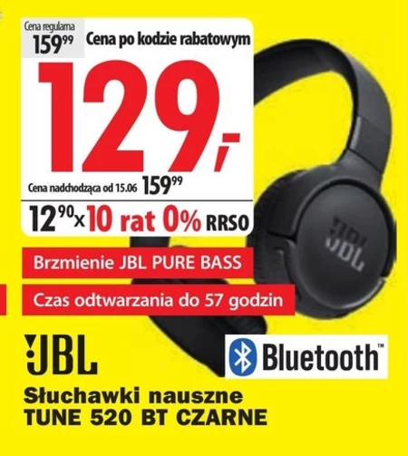 Навушники Bluetooth JBL
