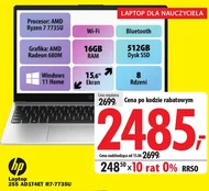 Ноутбук HP