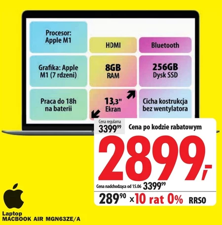 Ssd диск Apple