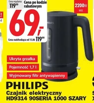 Електричний чайник Philips