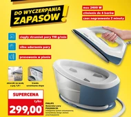 Парогенератор Philips