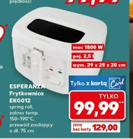 Фритюрниця Esperanza