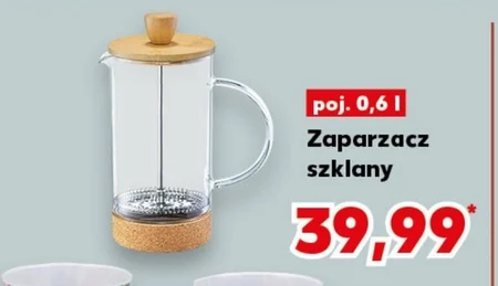 Пивоваріння