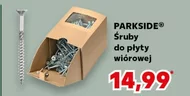 Гвинти Parkside