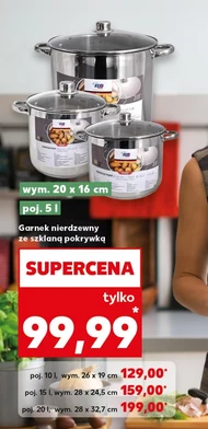 Каструля з кришкою O...