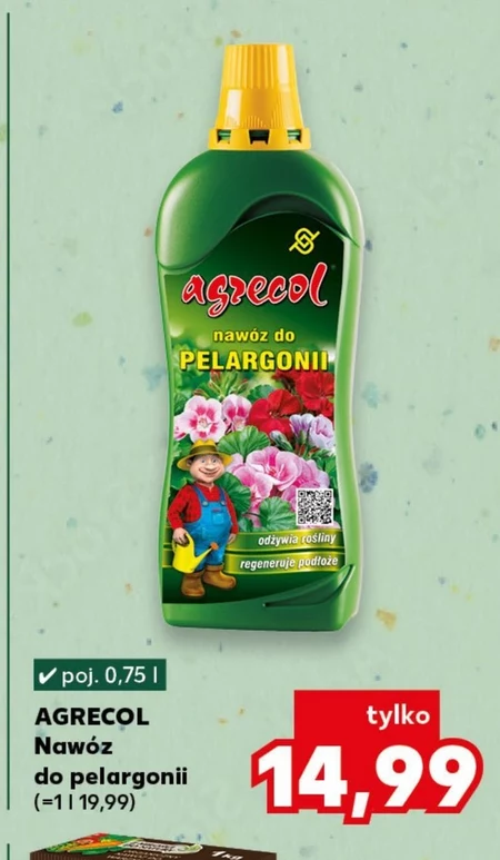 Добрива Agrecol