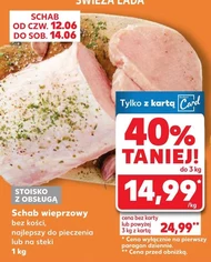 Schab wieprzowy