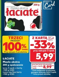 Masło Łaciate