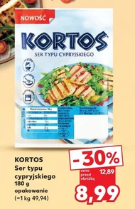 Сир Kortos