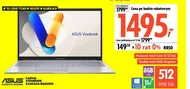 Ноутбук ASUS