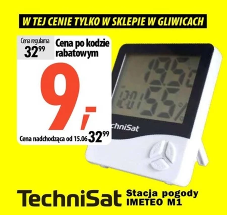 Метеостанція Technisat