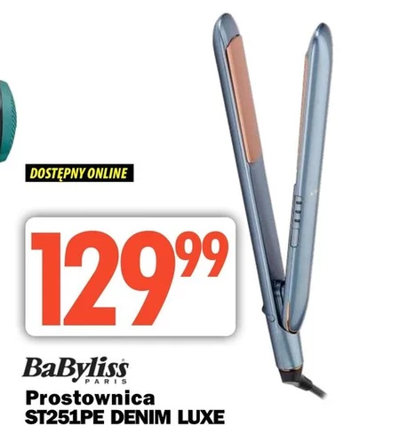 Випрямляч Babyliss