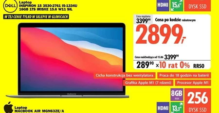 Ноутбук Apple