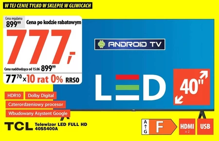 Телевізор TCL